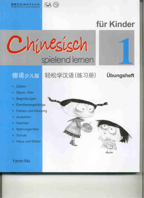 Produktbild: Chinesisch spielend lernen f&uuml;r Kinder, &Uuml;bungsheft 1