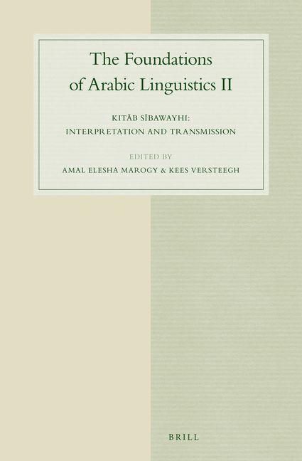 Produktbild: The Foundations of Arabic Linguistics II