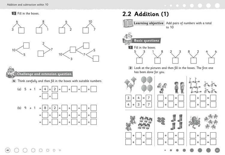 Produktbild: Shanghai Maths Practice Bk 1a