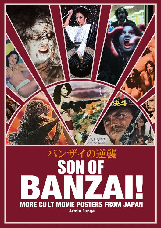 Produktbild: Son Of Banzai!