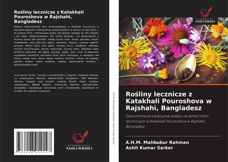 Produktbild: Ro&iquest;liny lecznicze z Katakhali Pouroshova w Rajshahi, Bangladesz