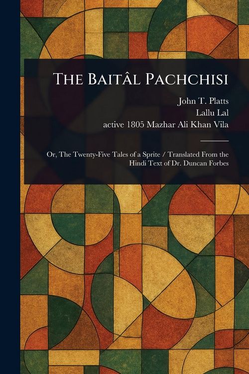 Produktbild: The Bait&acirc;l Pachchisi