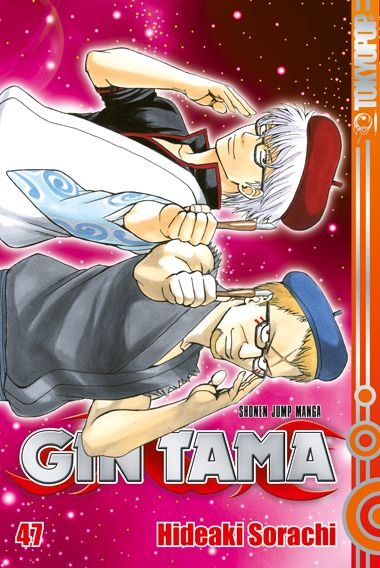 Produktbild: Gin Tama 47