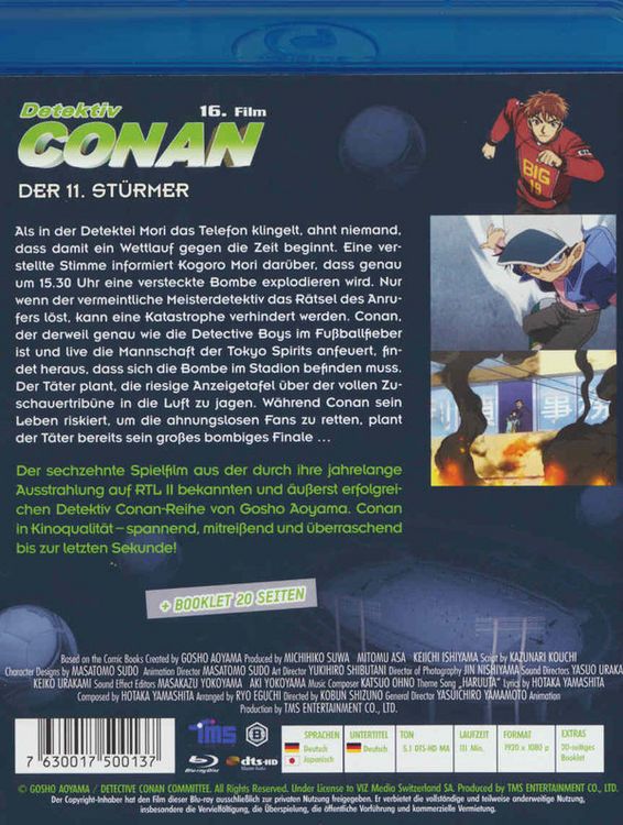 Produktbild: Detektiv Conan - 16. Film: Der 11. St&uuml;rmer