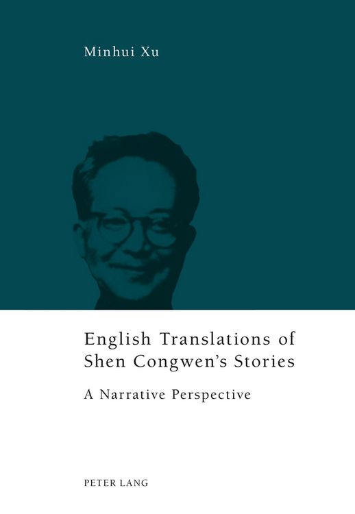 Produktbild: English Translations of Shen Congwen&rsquo;s Stories