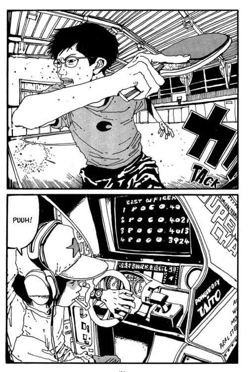 Produktbild: Ping Pong 1