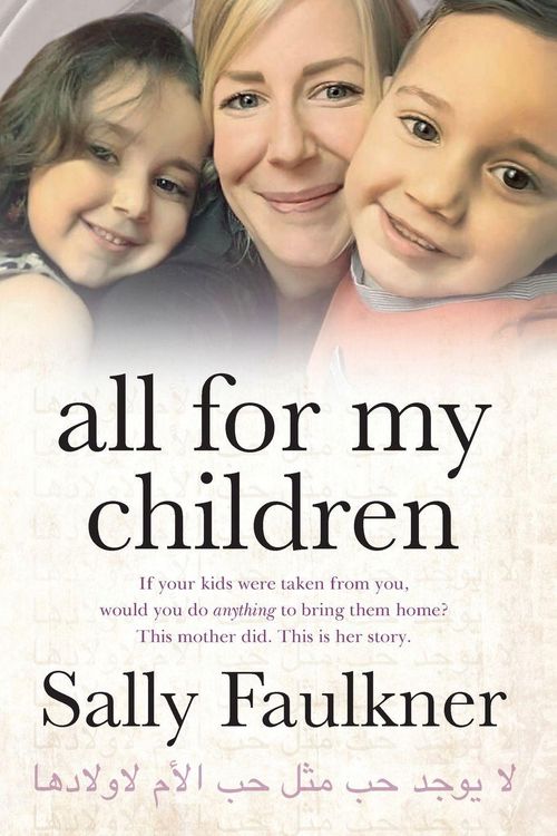 Produktbild: All for My Children