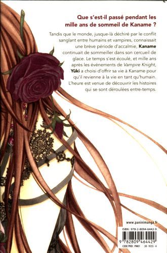 Produktbild: Vampire Knight : m&eacute;moires. Tome 1