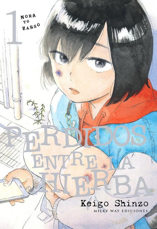 Produktbild: Perdidos Entre La Hierba 1