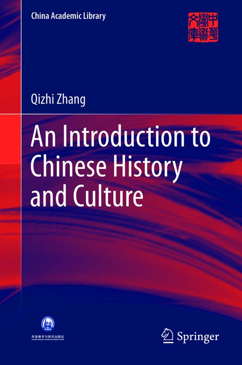 Produktbild: An Introduction to Chinese History and Culture