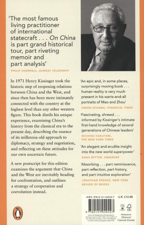 Produktbild: On China