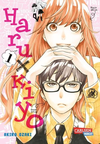Produktbild: Haru x Kiyo 1