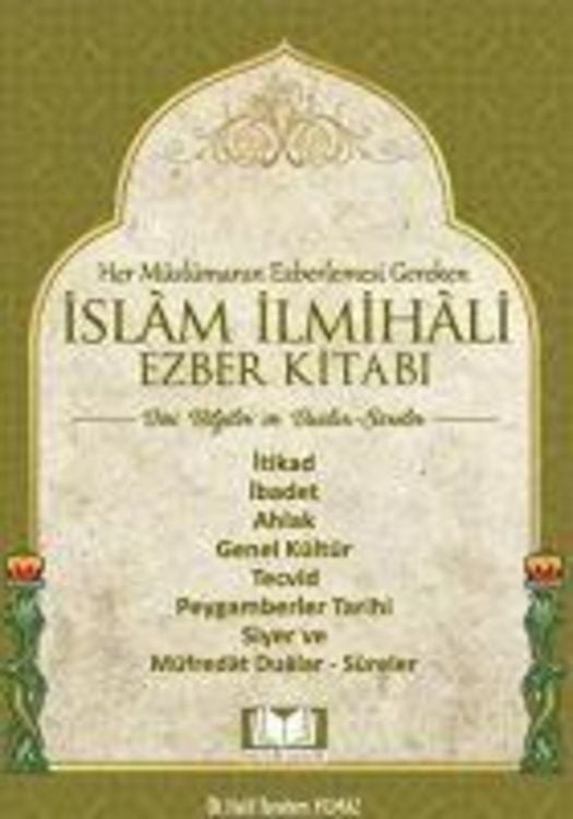 Produktbild: Islam Ilmihali Ezber Kitabi Dini Bilgiler ve Dualar - Sureler