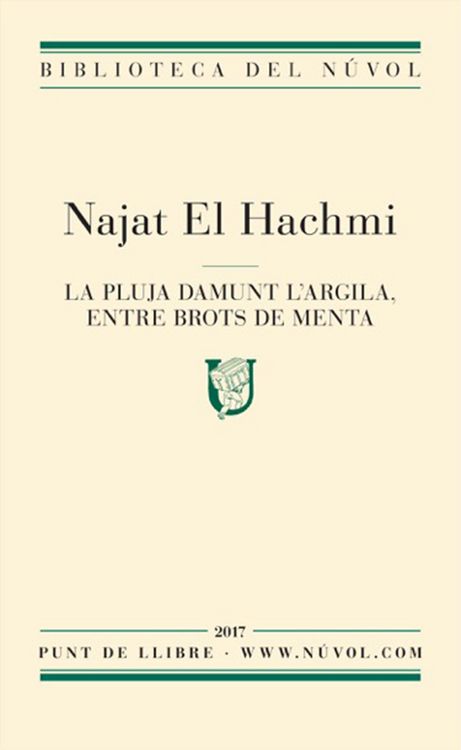 Produktbild: La pluja damunt l'argila, entre brots de menta