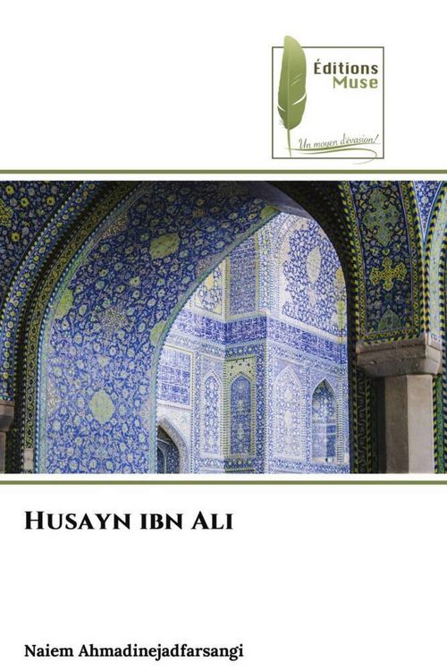 Produktbild: Husayn ibn Ali
