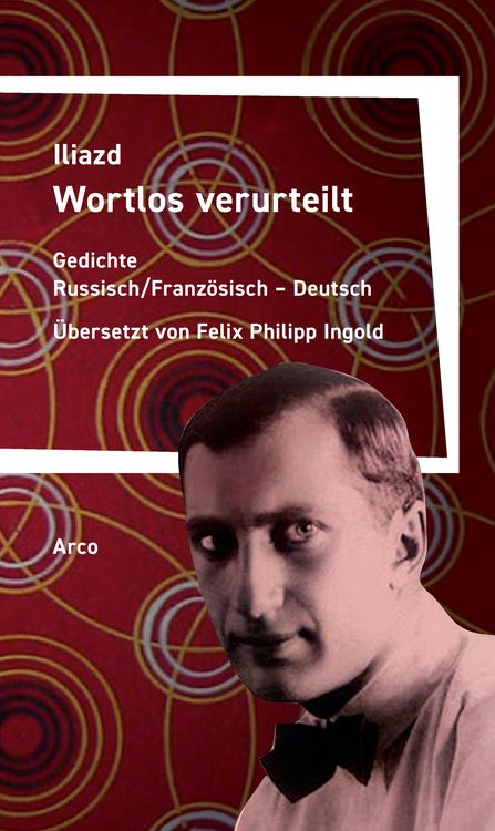 Produktbild: Wortlos verurteilt