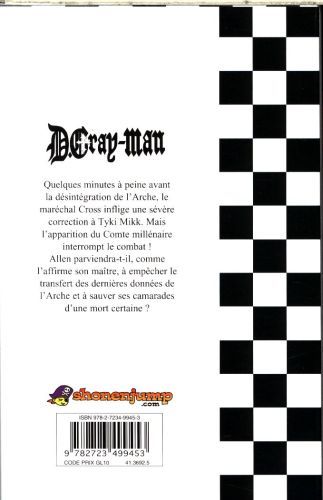 Produktbild: D. Gray-Man