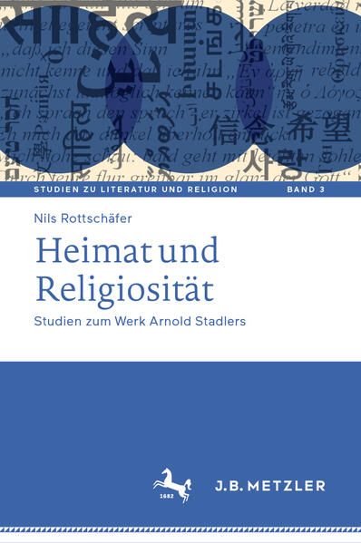 Produktbild: Heimat und Religiosit&auml;t