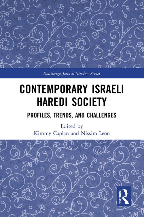 Produktbild: Contemporary Israeli Haredi Society