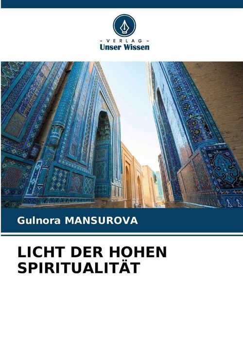 Produktbild: Licht der Hohen Spiritualit&auml;t