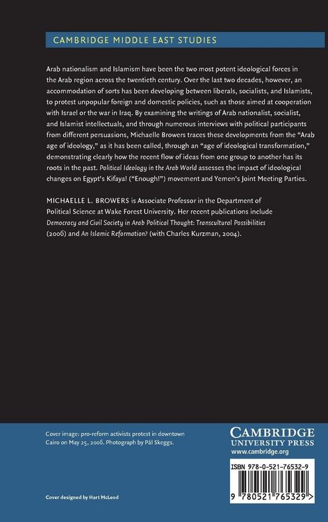 Produktbild: Political Ideology in the Arab World