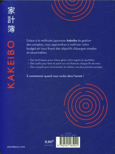 Produktbild: Kakeibo : mon carnet de comptes