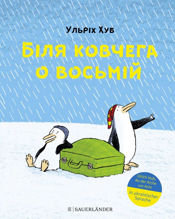 Produktbild: An der Arche um Acht &ndash; Біля ковчега о восьмій