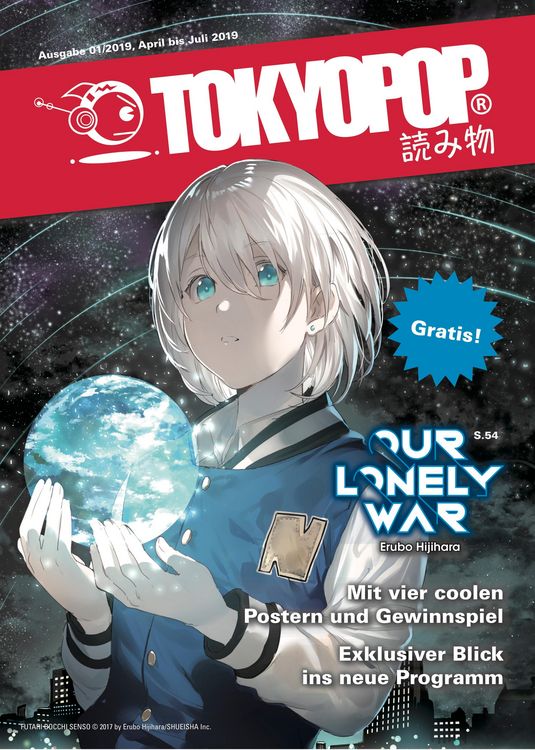 Produktbild: TOKYOPOP Yomimono 01