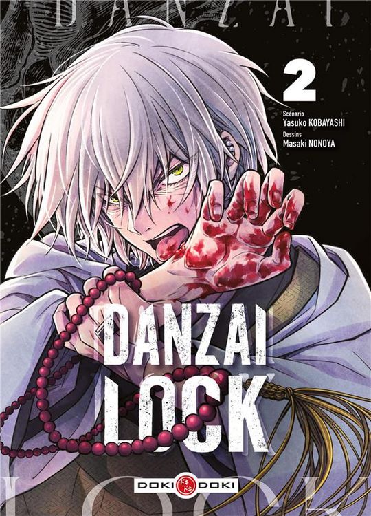 Produktbild: Danzai lock. Tome 2