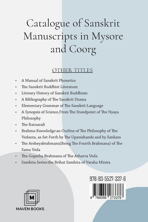Produktbild: Catalogue Of Sanskrit Manuscripts in Mysore and Coorg