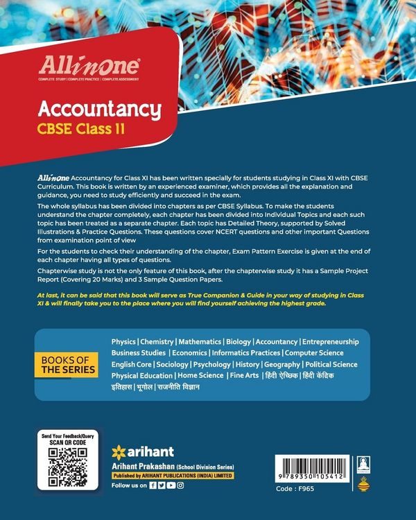 Produktbild: All In One Class 11th Accountancy for CBSE Exam 2024