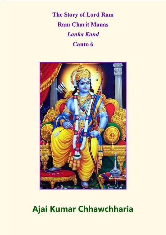 Produktbild: The Story of Lord Ram, Ram Charit Manas, Lanka Kand, Canto 6