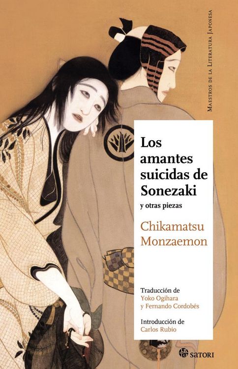 Produktbild: Los Amantes Suicidas De Sonezaki (ne)