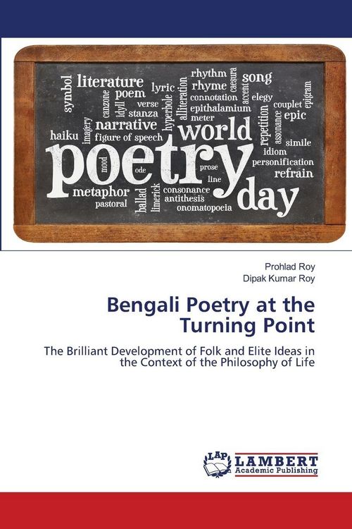 Produktbild: Bengali Poetry at the Turning Point