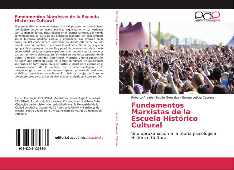 Produktbild: Fundamentos Marxistas de la Escuela Hist&oacute;rico Cultural