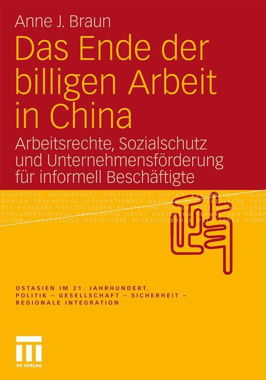Produktbild: Das Ende der billigen Arbeit in China