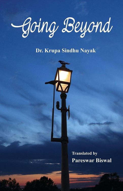 Produktbild: Going Beyond