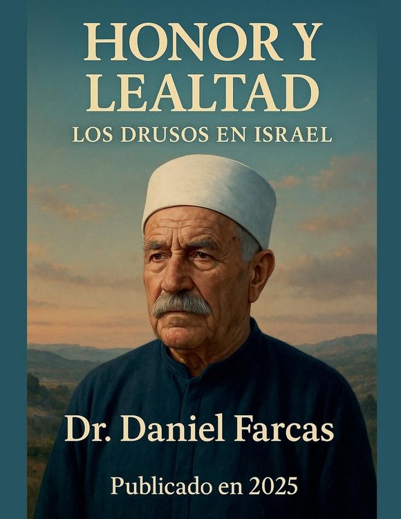 Produktbild: Honor y Lealtad