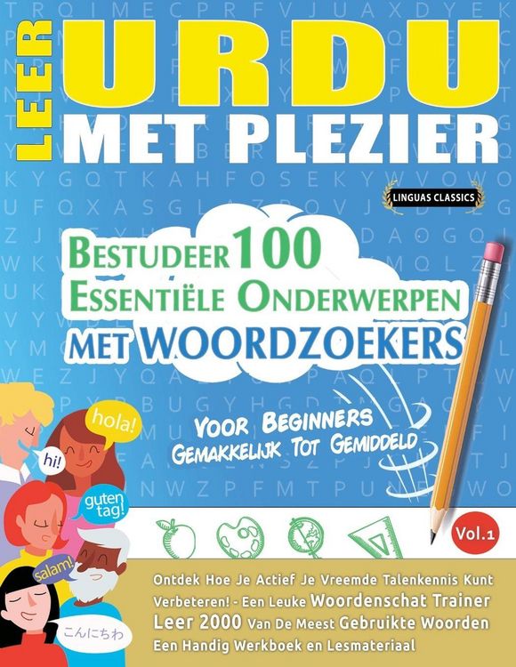 Produktbild: LEER URDU MET PLEZIER - VOOR BEGINNERS