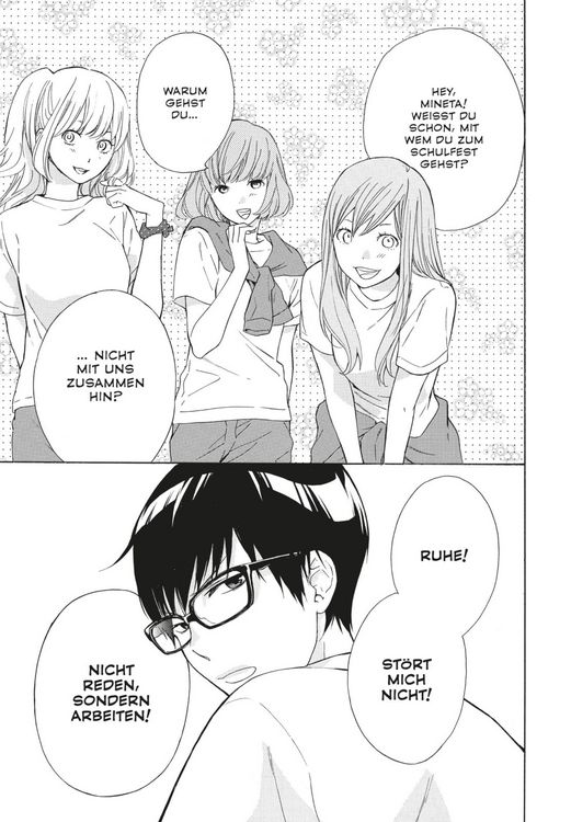 Produktbild: Haru x Kiyo 2