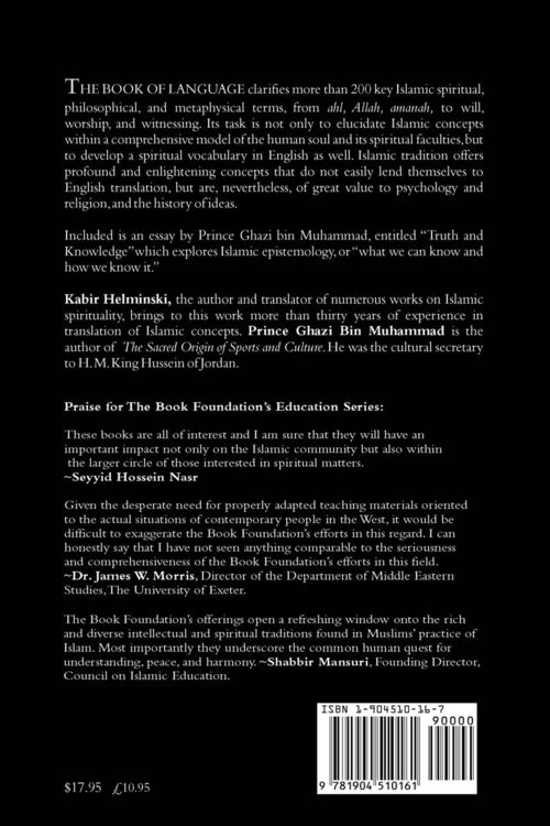 Produktbild: The Book of Language