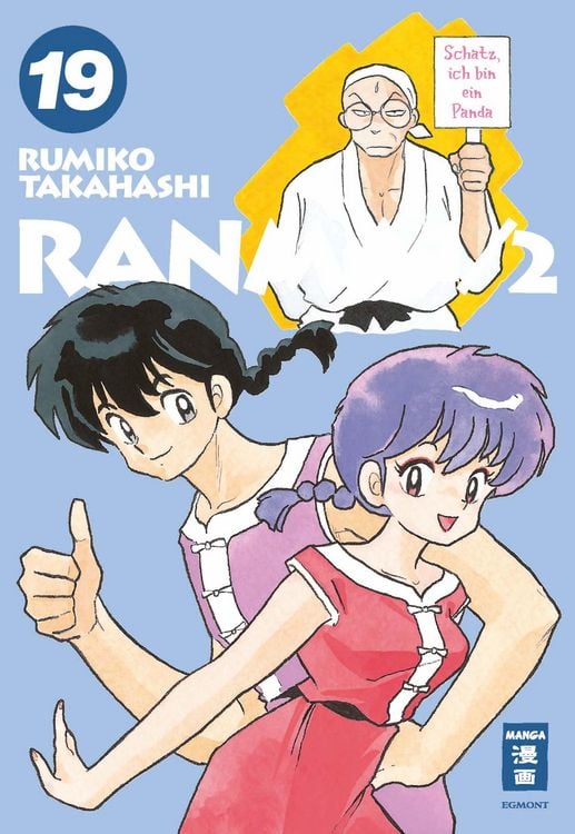 Produktbild: Ranma 1/2 - new edition 19