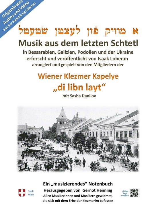Produktbild: Ein "musizierendes" Notenbuch