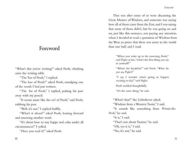 Produktbild: Tao Of Pooh & Te_winnie-The Pb