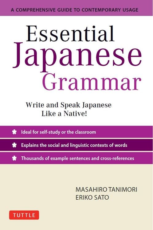 Produktbild: Essential Japanese Grammar