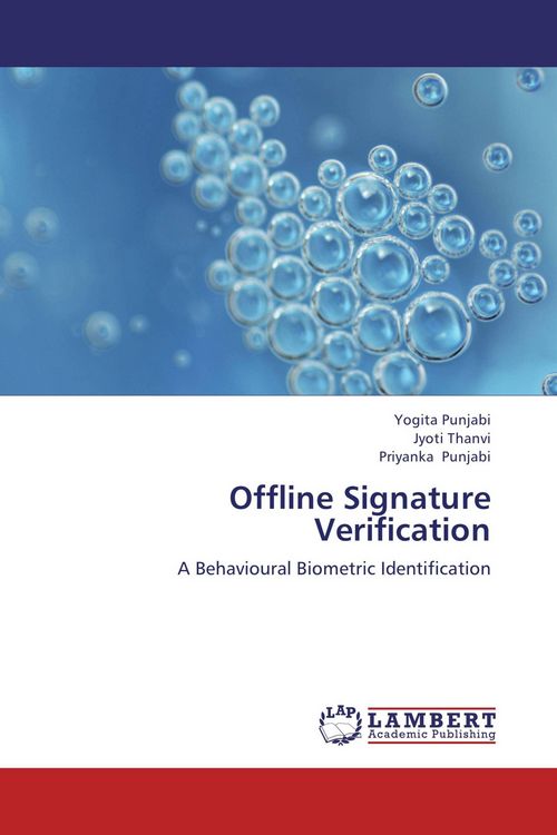 Produktbild: Offline Signature Verification