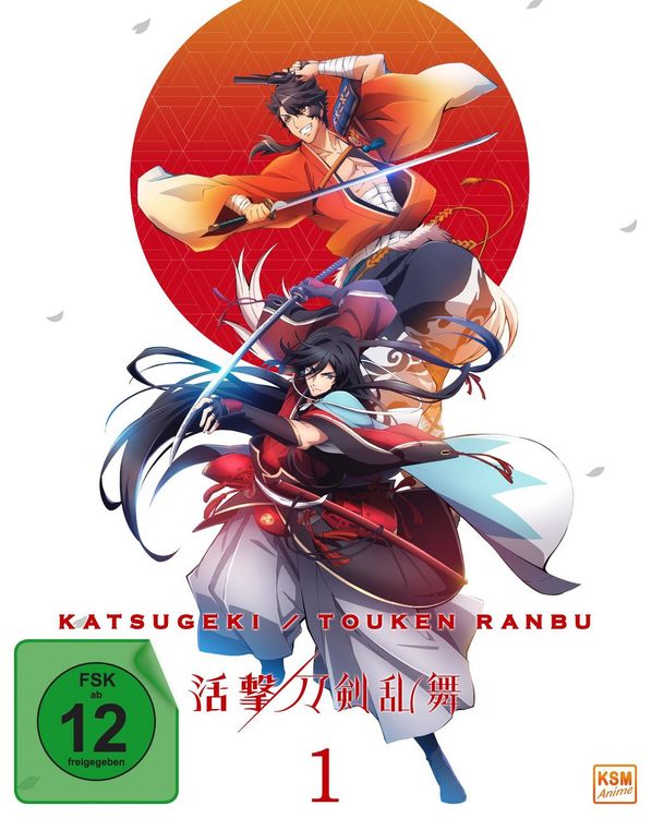 Produktbild: Katsugeki Touken Ranbu - Volume 1: Episode 01-04