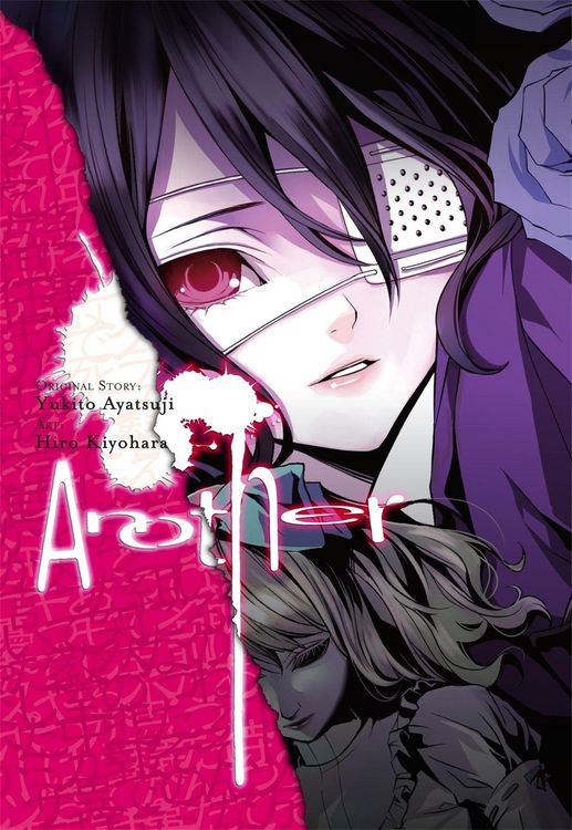 Produktbild: Another