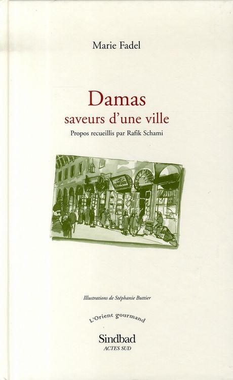 Produktbild: Damas : saveurs d'une ville