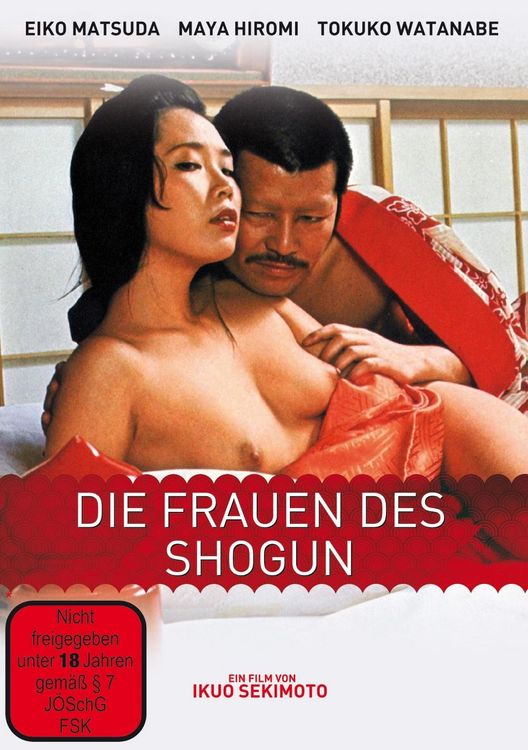 Produktbild: Die Frauen des Shogun - Limitiert auf 1000 St&uuml;ck